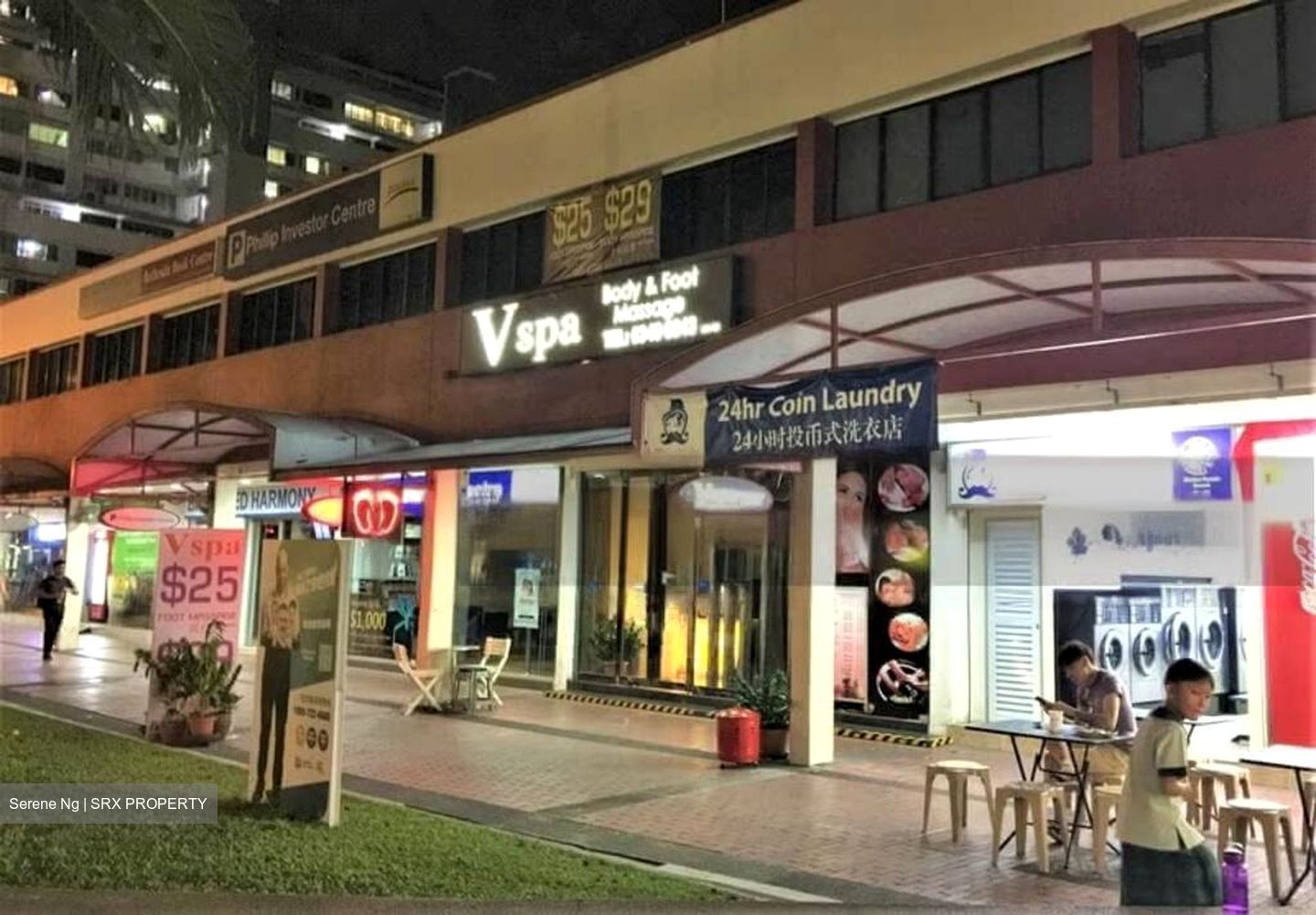 MARINE PARADE PROMENADE (D15), Shop House #451328831